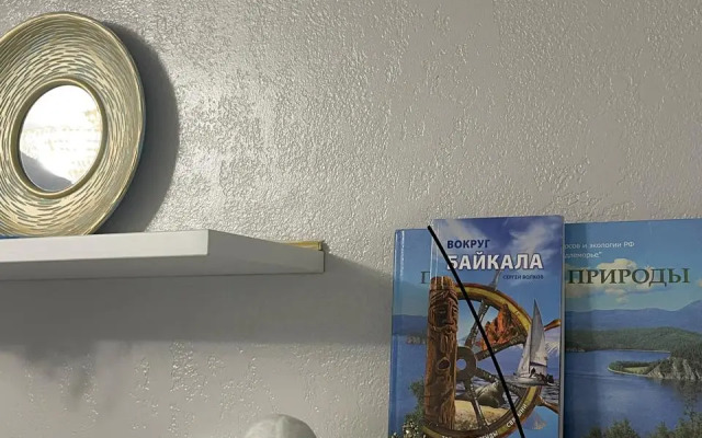 Апартаменты Алиса