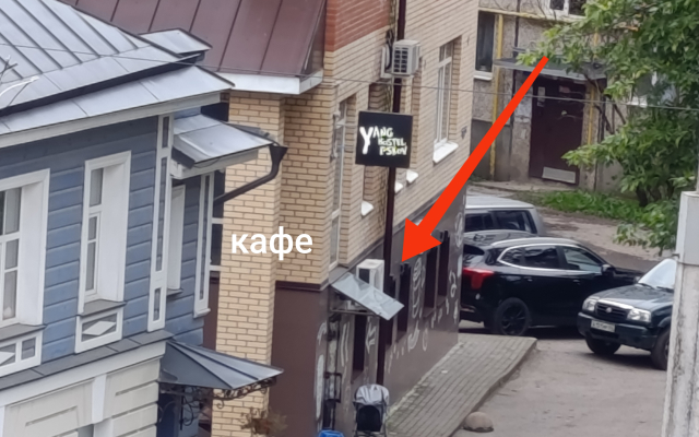 Квартира Уютная в центре города с парковкой у дома