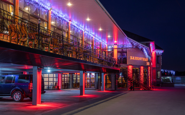 Yuzhniy dvorik Hotel