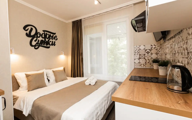 Апартаменты Добрые Cутки 3