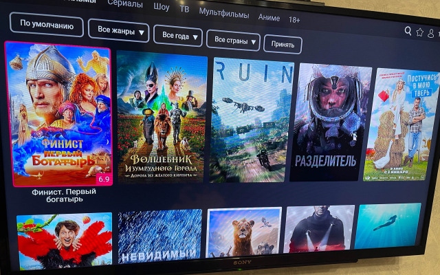 Квартира на улице Сибиряков-Гвардейцев 324