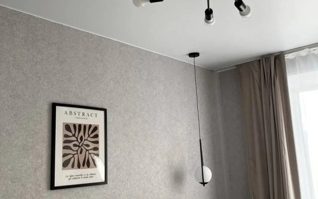 Квартира Уютная двушка с тихим двором