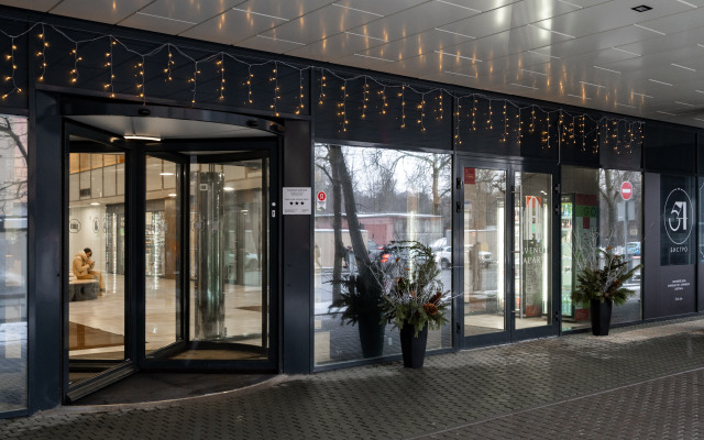 Апартаменты с видом на Геoлoгopaзвeдочный музей