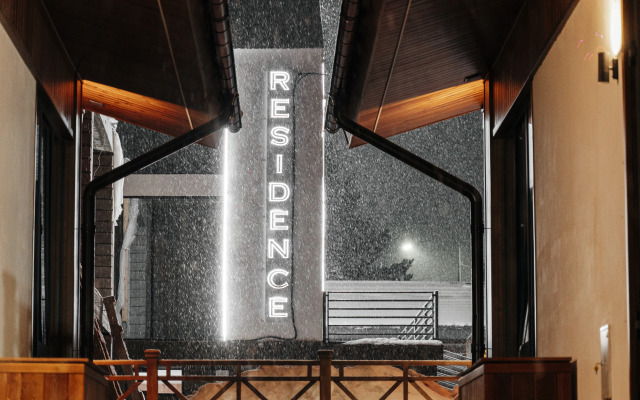 Шале Residence
