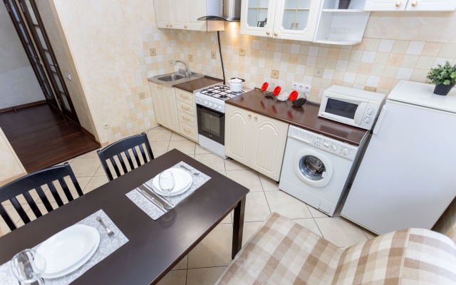 V Samom Tsentre Minska Apartments