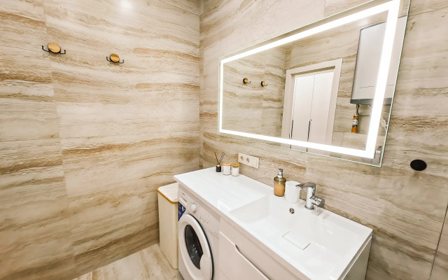 S Vidom Na Les I Naberezhnoy U Doma Flat