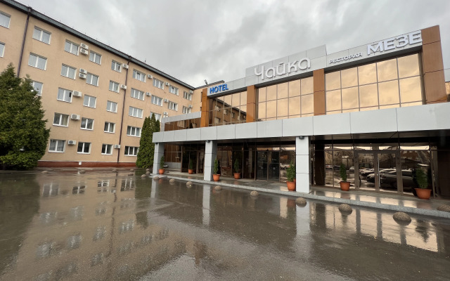 Chajka Hotel