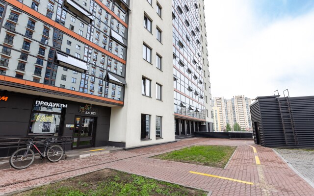 Dlya dvoikh vozle parka Apartments