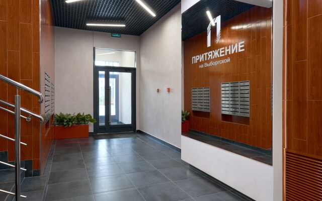 Квартира Лучшее Предложение