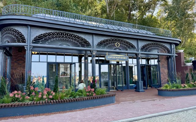 Квартира Уютная квартира в центре Светлогорска