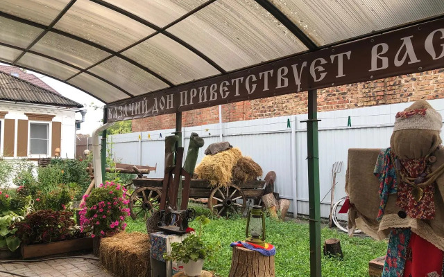 Rostov Kazachiy Guest house