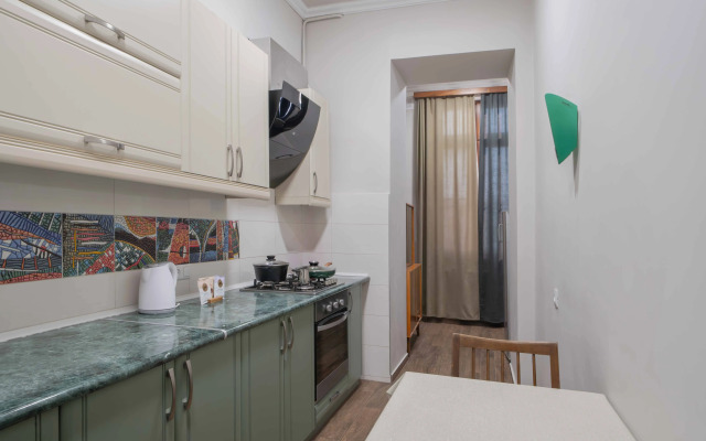 Keygo 0199 ryadom s Parkom Yeritasardutyana Apartments