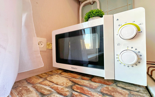 Квартира Уютная квартира на метро Раменки