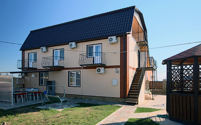 Ogni Stolitsyi Guest House