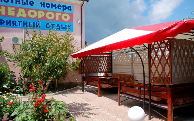 Vila Viktoriya
