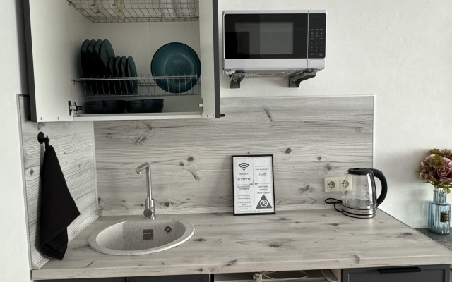 Serdtse Tsentra Anapy Apartments 1