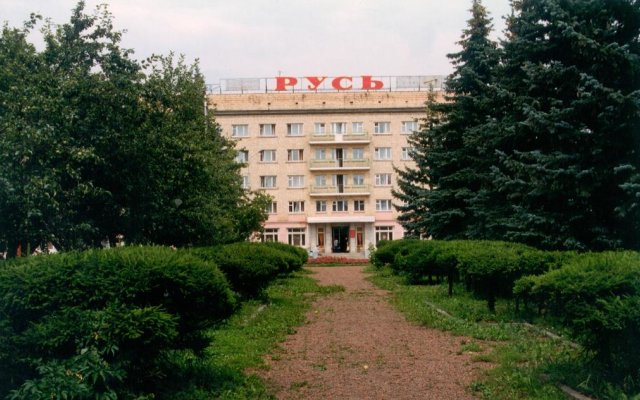 Rus Hotel