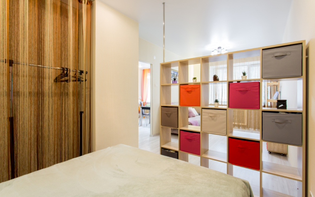 Квартира В Cердце Вятки Центр