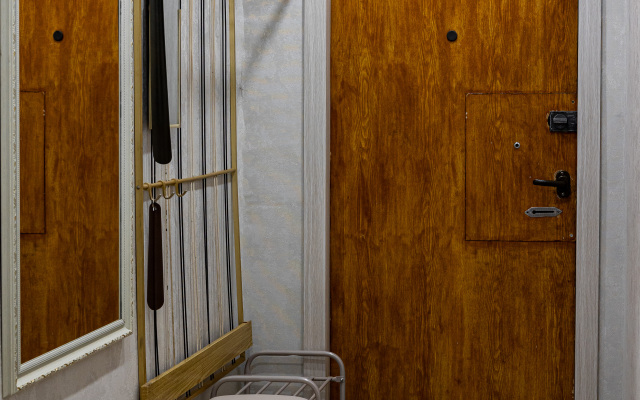 Квартира Уютные Апартаменты в Хорошем Районе