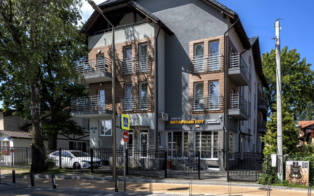 Апартаменты Baltapart39