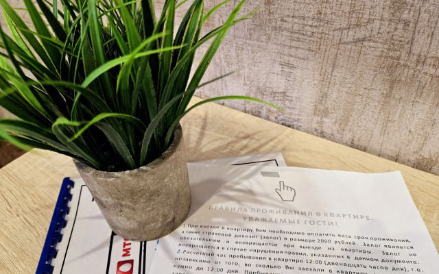 Квартира Однокомнатная на Шеронова