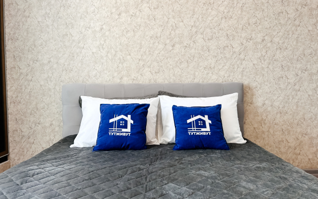 Апартаменты Стандартные Тут Живут Парк и Стадион