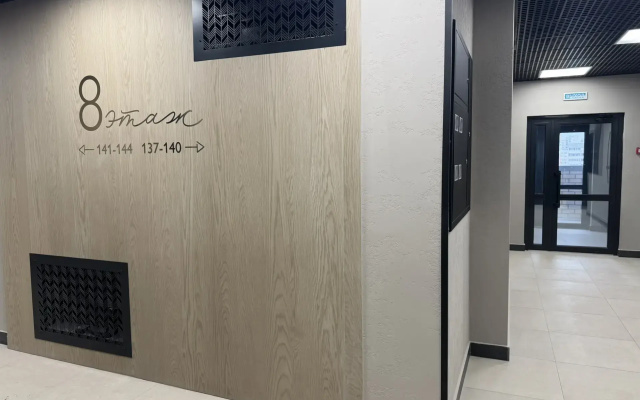 Kvartira Stil'naa kvartira v centre goroda