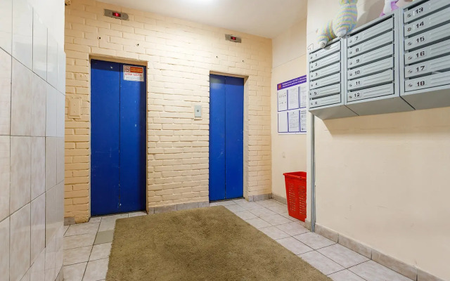 Апартаменты Hovrino Comfort Plus