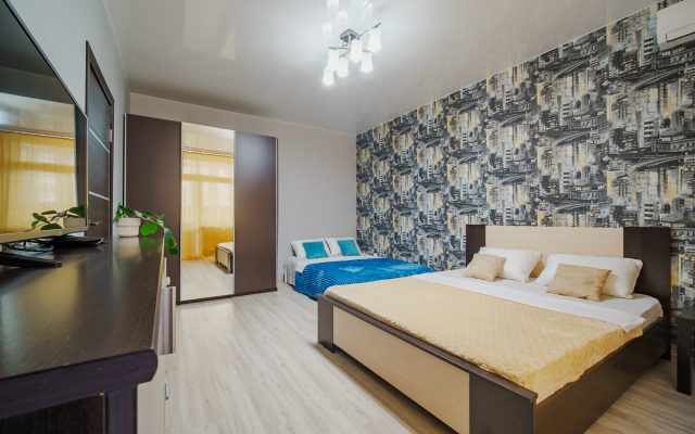 Uyutnaya Kvartira V Krasnodare Apartments
