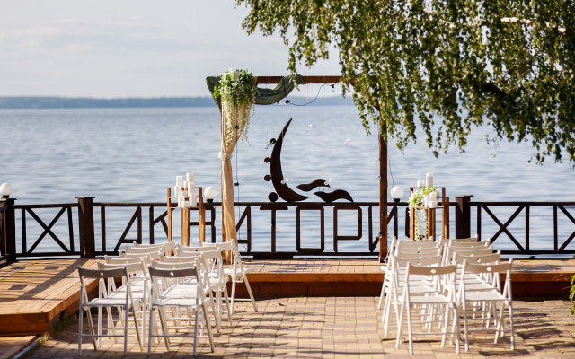 Отель Акватория