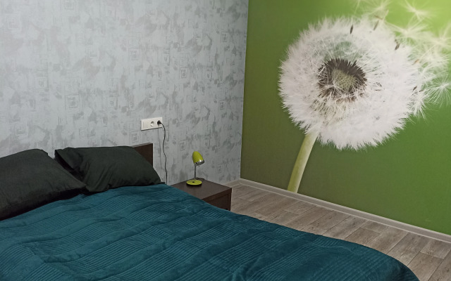 Posutochno Premyer Flat