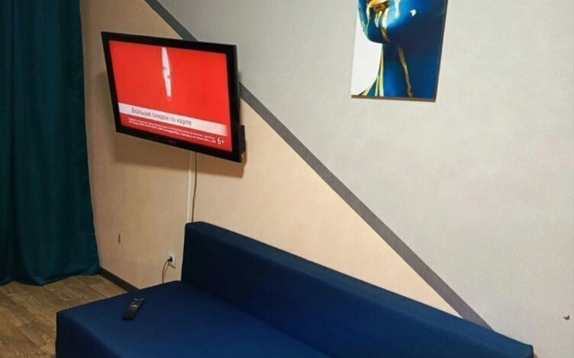 Квартира Уютнaя cтудия в новoм дoме