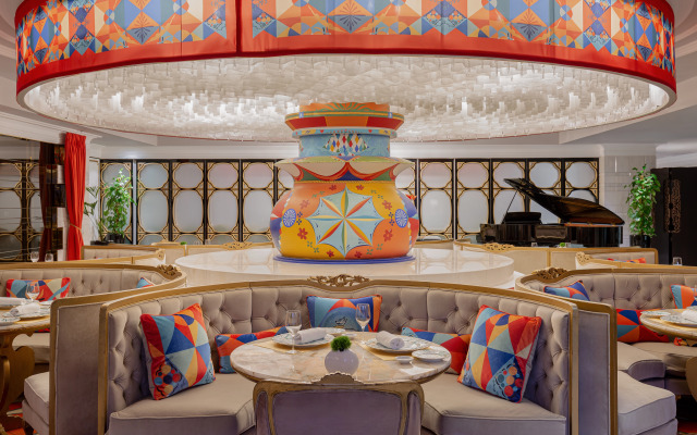 Lotte Hotel Moscow
