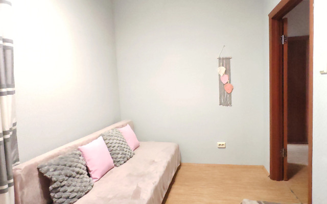 Квартира Пешком до Авапарка