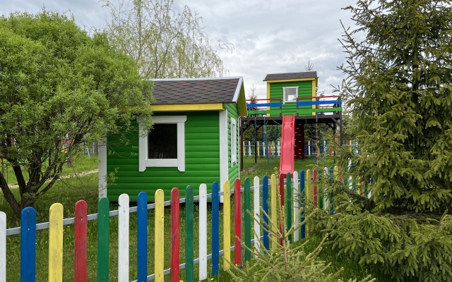 Na Volne Guest House