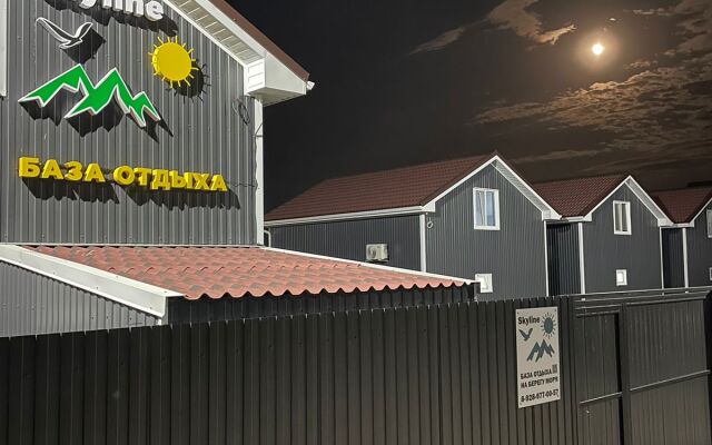 Гостевой дом Skyline