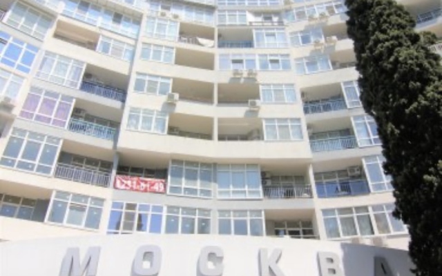 Svetlana-ZhK Moskva Apartments