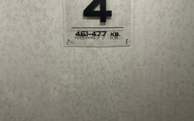 Квартира Студия