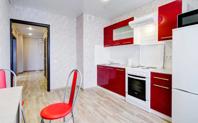 Апартаменты Уютная квартира в центре Левого берега