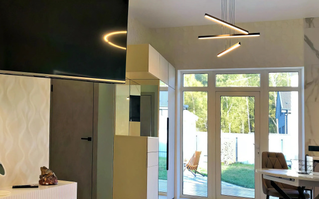 Domik U Lesa Private house