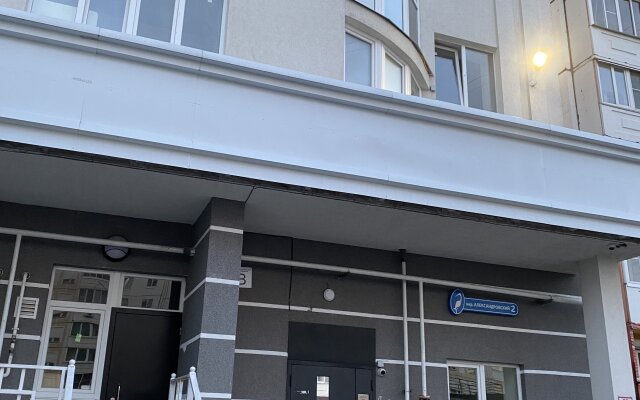 Апартаменты Sofi Apart 1