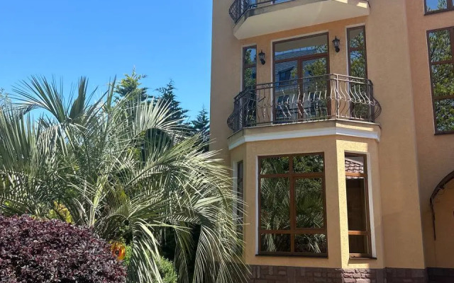 Apelsin Guest House