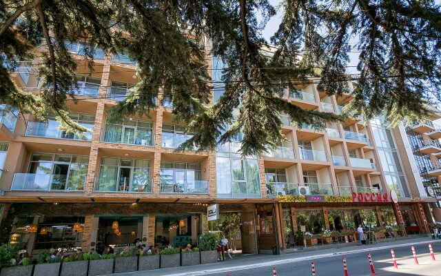 Naberezhnaya Alushty Apartments