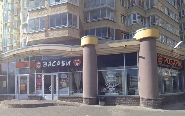 Rauktis Apartments