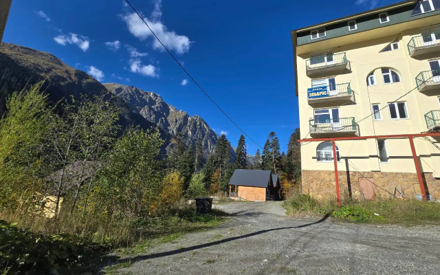 Elbrus Hotel