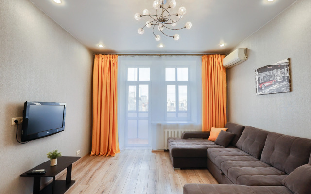 Апартаменты Appartement De Luxe - History