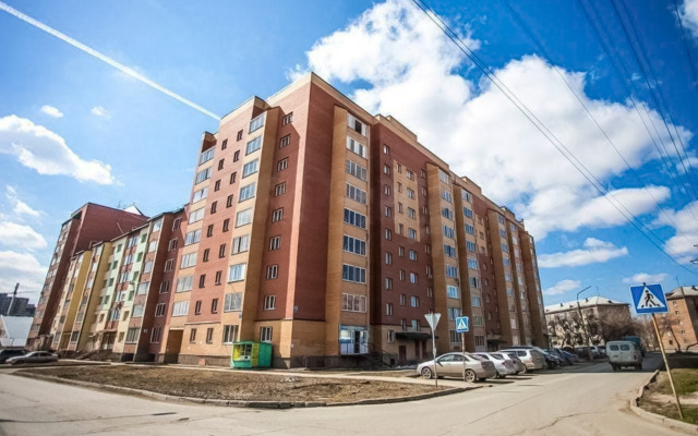 Ulitsa Makarenko 52 Apartments