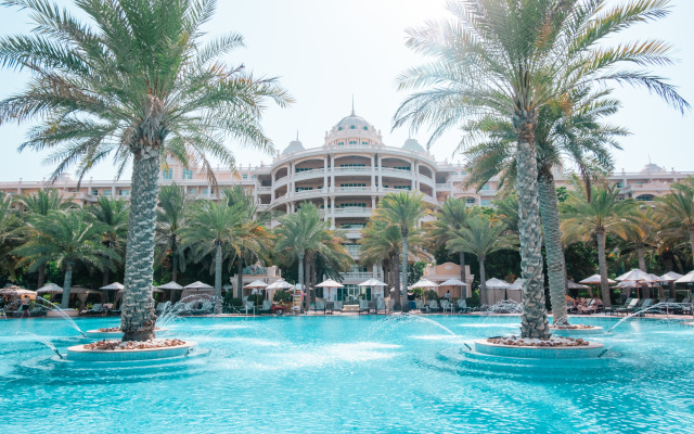 Kempinski Palm Jumeirah Hotel & Residences