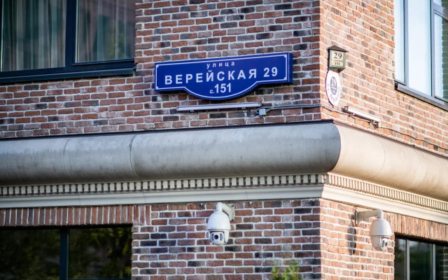 Апартаменты Изысканные Апартаменты Лофт151