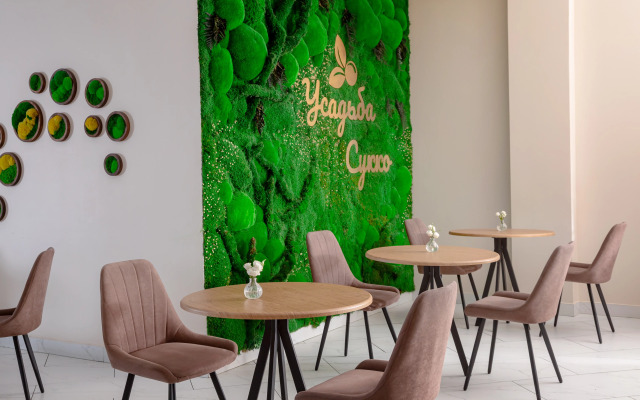 Usad'ba Sukko Hotel